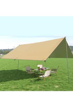 Buy Ultimate Beach Shade, Outdoor Oversized Windproof Awning Tent - Portable Sunshade & Rainproof Arbor for Beach, Camping & More in UAE