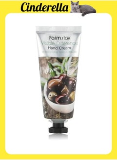 اشتري Farmstay Visible Difference Hand Cream with Olive Oil, 100g في مصر