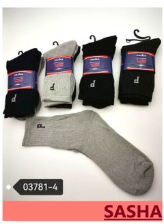 Buy A Dozen Cushioned Low Cut Socks in Saudi Arabia
