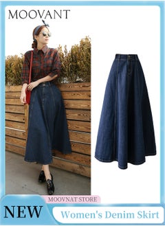 Buy Highwaisted Denim Skirt for Women Retro Textured Denim skirt Slimming A-line Dress Big Hem Simple Denim Skirt Girl's Summer Wearing in Saudi Arabia