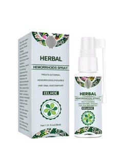 Buy Natural Herbal Hemorrhoids Spray - External and Internal Hemorrhoids Treatment with 100% Natural Herbal Extracts Formula in Saudi Arabia