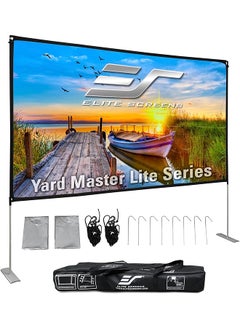 اشتري Yard Master Lite 125 Inch Outdoor Projector Screen 16 9 Double Sided Wrinkle Free Foldable Portable Indoor Movie Projection Screen Us Based Company 2 Year Oms125Hlite في السعودية