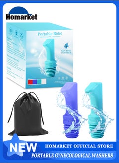 Buy 2 Pack Portable Bidet, Handheld Travel Shattaf Bidet Spray for Postpartum Newborn Baby Anus Personal Hygiene Cleaning Washing, Outdoor, Camping, Traveling, Driver in UAE