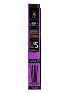 Buy Egyptian Musk, Arabesque Oud Ansam Al Andalus 5 Hour Burn Time by Nilevibes, Incense Sticks Produce A Wonderful Aroma, Used in Yoga Meditation, Therapeutic Aromatherapy for Meditation - Pack of 5 (Ansam Al Andalus) in Egypt