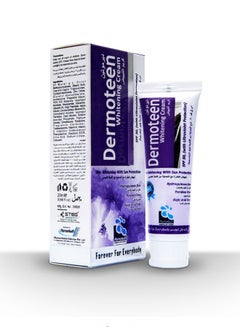 Buy Dermoteen Whitening Cream 20ml with SPF 30 for Teenagers in UAE