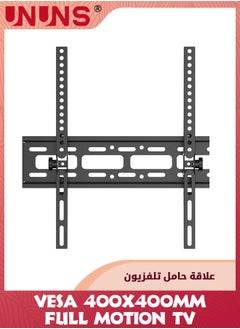 Buy Fixed TV Wall Mount For Most 26-60 Inch TVs, Universal TV Mount Low Profile With Quick Release Lock, Ultra Slim Wall Mount TV Bracket, Max VESA 400x400mm, Holds Up To 30KG in Saudi Arabia