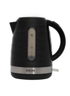 Buy Electric Kettle Black 1.7L 2200W in UAE