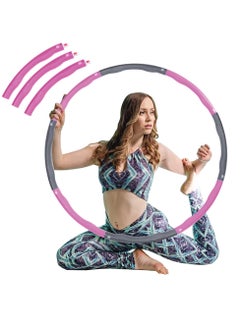 Buy Dorkis Hoola Hoop, Weighted Soft Foam Hula Hoop, Removable for Fitness Hoop in Saudi Arabia