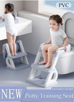 اشتري Potty Training Toilet Seat For Boys Girls, Toddler Toilet Seat With Step Stool Ladder, Foldable Toddler Potty Seat For Toilet With Non-Slip Design, Adjustable Height في السعودية