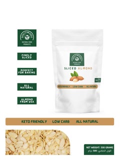 Buy Sliced Almond - 500 Gram in UAE