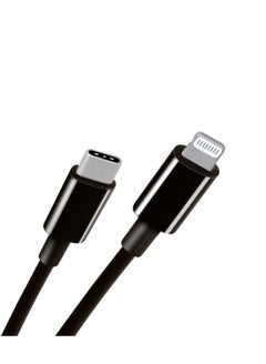 Buy USB C to Lightening cable 2M 3A high current fast charging Pure Copper & PVC & nylon braid 480Mbps transfer speed (Black) in UAE