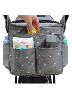 اشتري Universal Stroller Organizer Bag by Goodstuffshop. Large Insulated Parent Console with Cup Holder and Extra Storage Pockets. Universal Design - Attaches to Any Stroller. Easy Installation. في الامارات