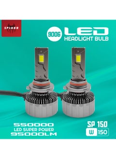 اشتري Car LED Headlight Bulb 9006 Canbus - 550000 LED Super Power, 95000LM SP150 W150 NEW SPIDER PLUS في السعودية