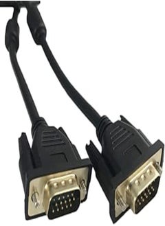 اشتري BLITZ VGA Cable 1.8M في مصر