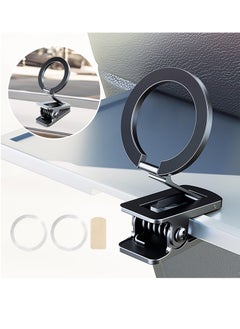 اشتري Car Mount, Magnetic Phone Holder Clamp for Desktop, Hands-Free Magnet Travel Phone Car Holder, Dash Mount for iPhone 15 14 13 12 Pro Max Mini Cases & All Phones في الامارات