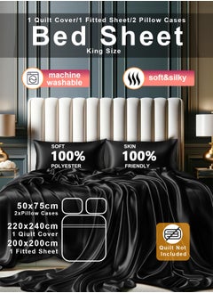 Buy 4 Piece King size Duvet Cover Sets 1 quilt cover(220*240) 1 fitted bedsheet (200*200+30)  2 Pillow Cases (50*75) Silky Satin black in Saudi Arabia