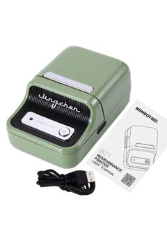اشتري Portable Wireless BT Thermal Label Printer With RFID Recognition Avocado Green في الامارات