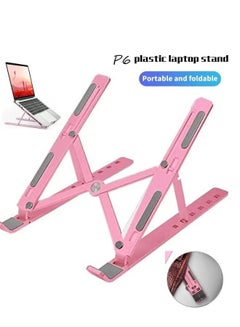 Buy P6 Foldable Creative Folding Storage Bracket Laptop Stand Plastic in Egypt