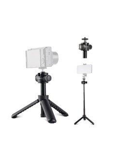 Buy Mini Tripod for Camera Small Desk Tripod Portable Vlogging Tripod Extension Pole Selfie Stick for SLR DSLR Camera in UAE
