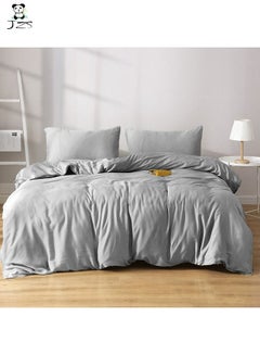 Buy Duvet Cover Set King Size Solid Color (1 Duvet Cover 220x240cm and 2 pillowcases 50x75cm) in Saudi Arabia