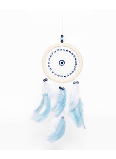 اشتري Natria Dreamcatcher, Multicolor - 40x50 cm في الامارات