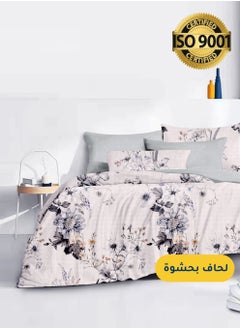 Buy Microfiber Printed Comforter Sets, Fits 120 x 200 cm Single Size Bed, 4 Pcs, With Soft Filling, Celine Series in Saudi Arabia