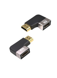 Buy Set of 2 8K HDMI Flat 90 Degree and 270 Degree Adapter HDMI 2.1 , Male to Female, With 8K@60Hz, 4K@120Hz, 2-Pack in UAE