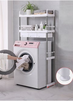 Buy Multifunctional Reinforced Anti-rust Space-Saving Washing Machine Storage Rack With 2 Tiers And Drawers in Saudi Arabia