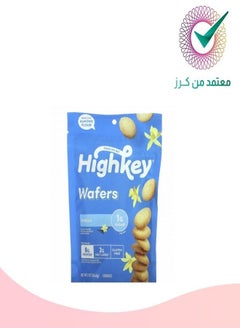 Buy HighKey, Wafers, Vanilla, 2 oz (56.6 g) in Saudi Arabia