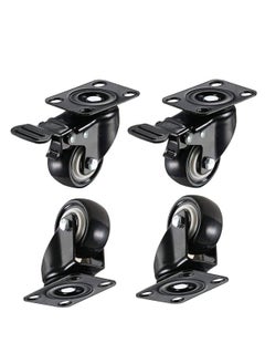 اشتري 2" Swivel Caster Wheels with Brakes and 360 Degree Polyurethane Foam No Noise Wheels, Heavy Duty - 150 Lbs Per Caster (Pack of 4) في الامارات