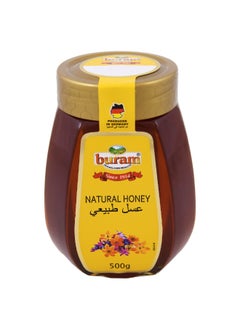 اشتري Buram Natural Honey, 500g في السعودية