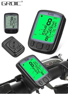 اشتري Bicycle Speedometer Waterproof Wireless Cycle Bike Computer Bicycle Odometer with LCD Display & Multi-Functions,Bicycle Accessories في الامارات