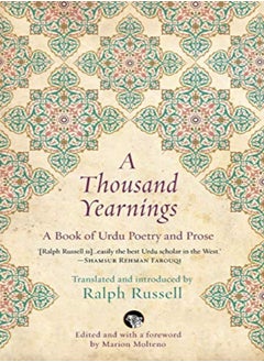 اشتري Thousand Yearnings by Ralph Russell Paperback في الامارات