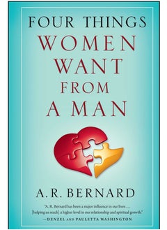 Buy Four Things Women Want from a Man by A.R. Bernard in Egypt