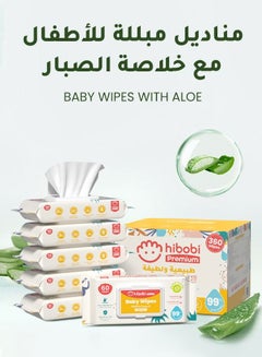 Buy Natural Care Sensitive Baby Wipes 6 Packs of 60 Wipes (360 Wipes) in Saudi Arabia