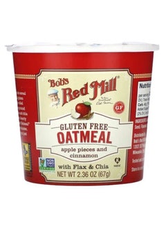 اشتري BRM OATMEAL CUP APPLE CINNAMON GF 67 grams في الامارات