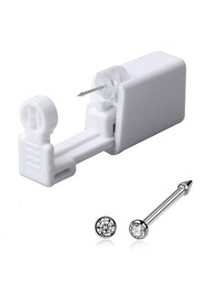 اشتري EAR-Nose Piercing Gun Disposable Safe Sterile في الامارات