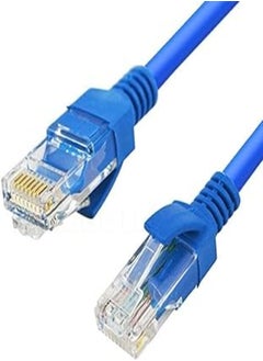 اشتري Lan Cable Cat5e 25M USA في مصر