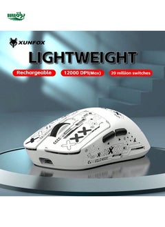 Buy Wireless Bluetooth Mouse For Tablet/Smartphone/Computer, Rechargeable, With Night Light, 2.4G USB Portable Mouse, Black/White in Saudi Arabia