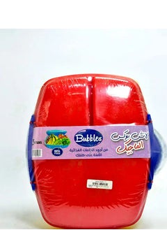 Buy Bubbles Magic Lunch Box Multi Color in Egypt