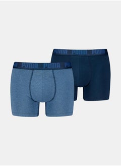 اشتري Pack of 2 - Everyday Basic Boxers في السعودية