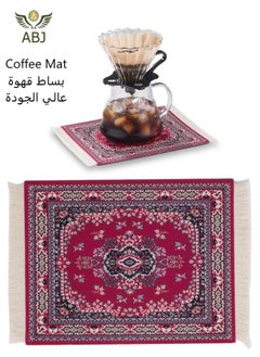 Buy 1pcs Coffee Mat, Coffee Cup Mat, Coffee Mug Mat, Table Mat, Mouse Pad in Saudi Arabia