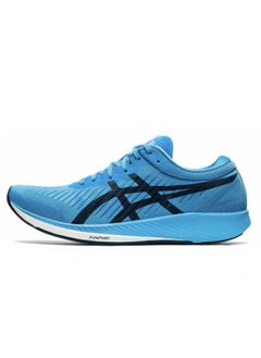 Buy Men's and women's long-distance running shoes in Saudi Arabia