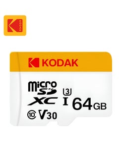 اشتري بطاقة ذاكرة فلاش KODAK سعة 64 جيجابايت، بطاقة ذاكرة Micro SD 4K HD تسجيل فيديو U3 Class10 V30 A1 للكاميرا الأمنية والهاتف والأجهزة اللوحية ووحدة التحكم في الألعاب ومسجل القيادة في السعودية
