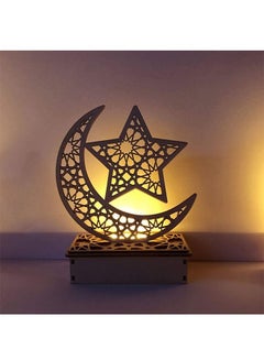 Buy 1-Piece Ramadan Table Lamp 3D Handmade DIY Wooden Moon Star LED Night Light in Saudi Arabia