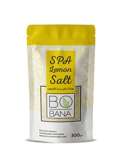 اشتري Bobana Lemon Spa Salt في مصر