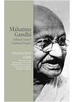 اشتري Mahatma Gandhi:: Political Saint & Unarmed Prophet في الامارات