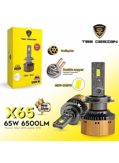 اشتري قطعتان H13 130W LED لمبة المصباح الأمامية 13000 Lumens Xtreme Bright مع درجة حرارة اللون 6500K في الامارات