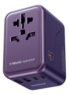 Buy Momax Travel Adapter Charger GaN PD 5 Ports 65W - Purple in Saudi Arabia