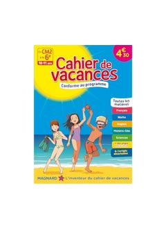 Buy Du CM2 à la 6e Cahiers de Vacances in UAE